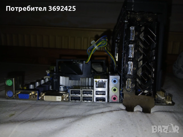 Дънно с процесор и видео карта , снимка 4 - Работни компютри - 52713454