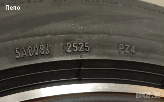 Оригинални джанти с гуми летни 19 цола Mercedes S klasse W223 дот 2025, снимка 4 - Гуми и джанти - 53373284