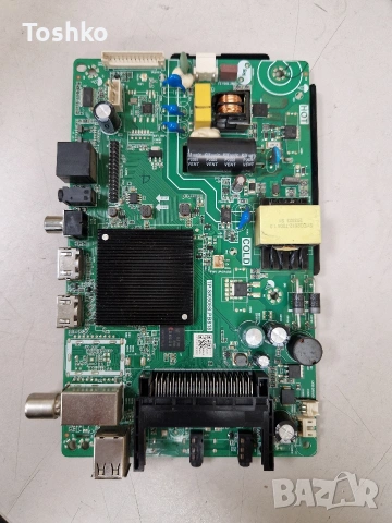 NEO LED-32HS2 MAIN BOARD TP.SK506S.PB818 TCON BOARD DCBBM-C160A_02 PANEL CT315A07-6