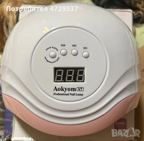 професионална UV LED лампа за маникюр Aokyom V7 с мощност 168W, снимка 2 - Друга електроника - 53661180