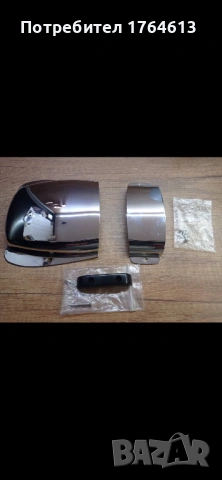 Bass хардуер …