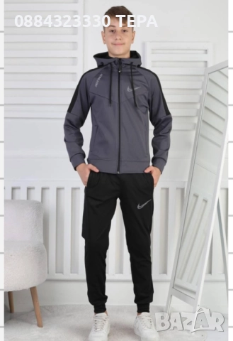 Детски екипи ТЕРА 🔥🍀🔥🍀 от 6 до 18 г. Анцуг, екип, комплект, блузи, панталони, якета, снимка 7 - Детски комплекти - 51928874