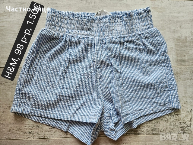къси панталонки и поли за момиче, снимка 2 - Детски къси панталони - 51149811