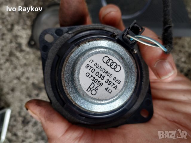 Тонколони, пищялки за  AUDI A4 S4 A5 S5 , 8T0 035 397A , снимка 9 - Части - 46219680