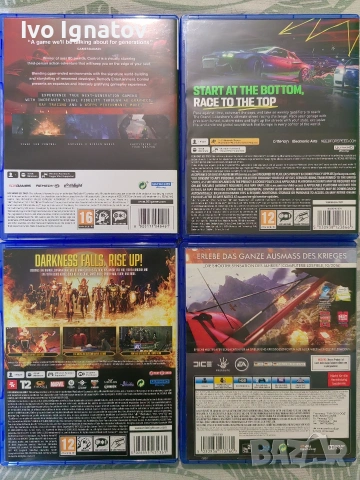 Игри за PS5, снимка 2 - Игри за PlayStation - 54039629