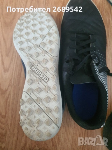 Маратонки 40 номер