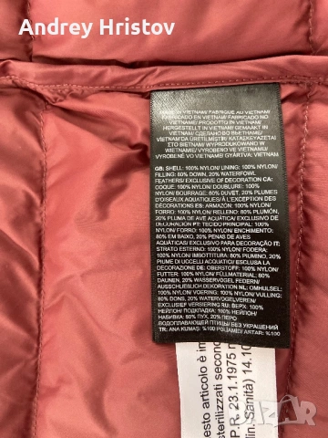 Дамска пухенка The North Face , снимка 9 - Якета - 53772043