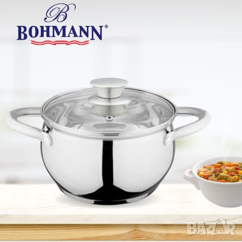 Тенджера Bohmann BH 0512-16, 2.1л/6.6л., неръждаема стомана, снимка 4 - Съдове за готвене - 46645886