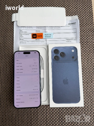 НОВ❗ 36М ГАР❗ 512gb❗️ phone 17Pro max ❗️Лизинг от 51€/мес❗️ deep blue син, снимка 2 - Apple iPhone - 53912408
