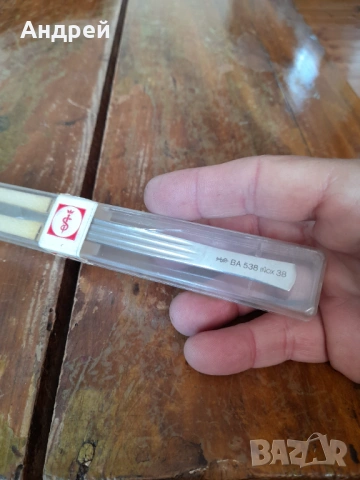 Стар скалпел #6, снимка 3 - Други ценни предмети - 53441540