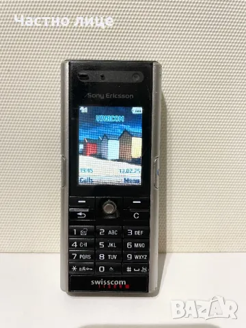 Sony Ericsson телефони, снимка 5 - Sony Ericsson - 49126814