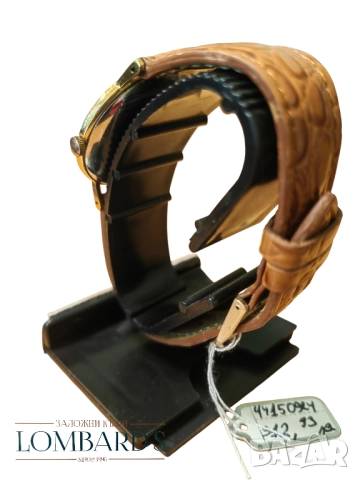 Часовник Certina, снимка 3 - Мъжки - 51972042