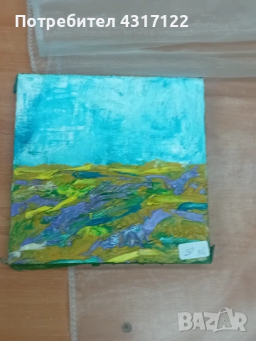 Картини, снимка 3 - Картини - 53830666