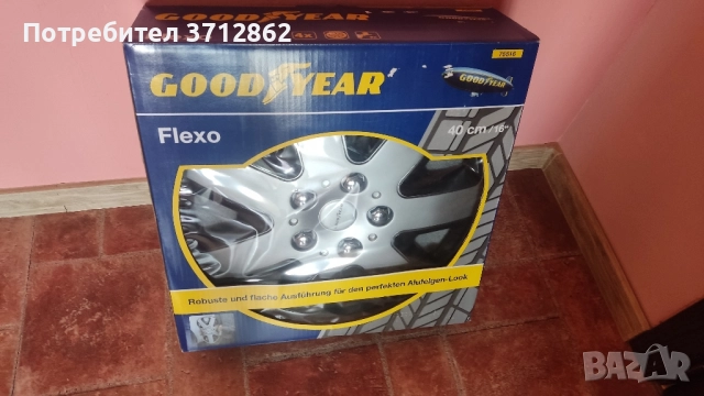 Тасове за джанти 16 цола Good Year 