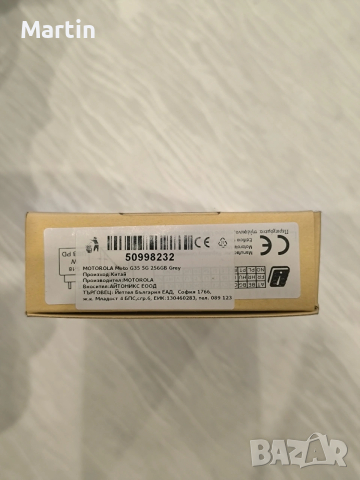 MOTO G35 5G 256GB. 3 години гаранция YETTEL., снимка 7 - Motorola - 53945211