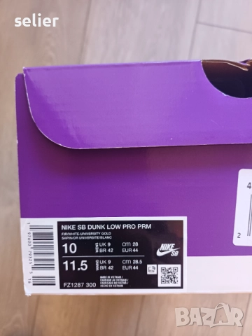 NIKE SB DUNK LOW PRO PRM -оригинални мъжки маратонки Нови,с кутията + два чифта нови връзки(жълти и , снимка 10 - Маратонки - 52822906