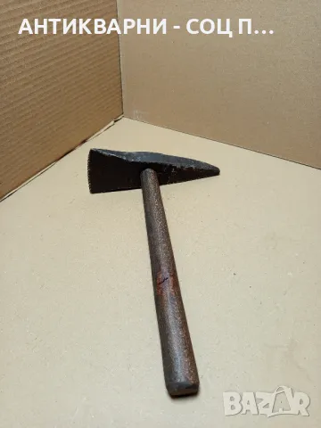 Соц Стар Ръчно Кован Каменоделски Чук Тегло 1.300кг.