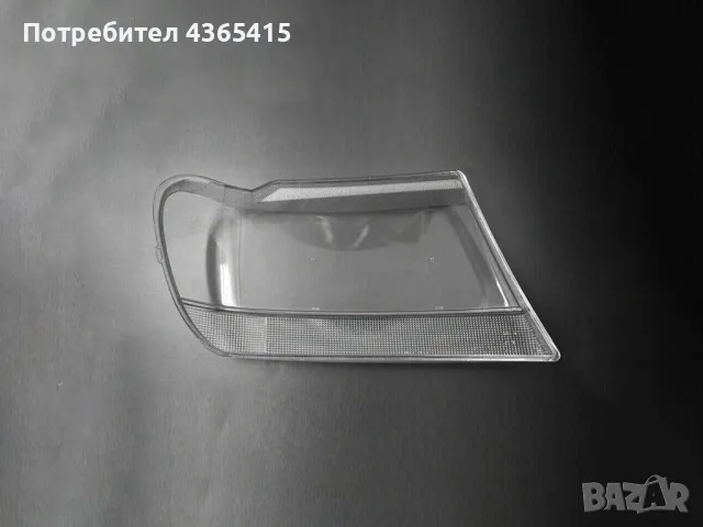 Стъкло за фар на Jeep Grand Cherokee WJ (1999-2004) Ляв, снимка 3 - Аксесоари и консумативи - 49931746