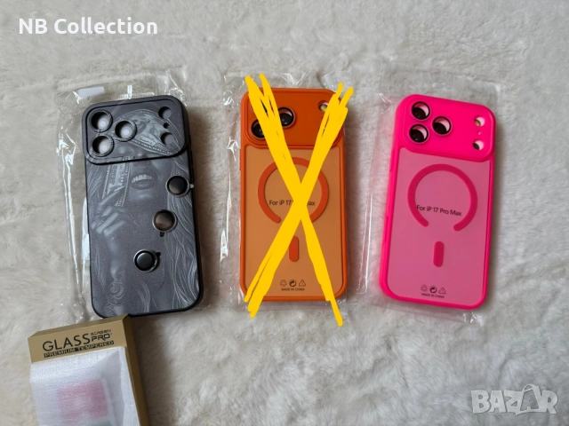 Кейсове MagSafe IPhone 17 Pro Max розов черен, снимка 4 - Калъфи, кейсове - 54108720