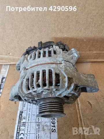 Алтернатор генератор за Opel 1.4 / 1.6 - 90561971 / 0124415002