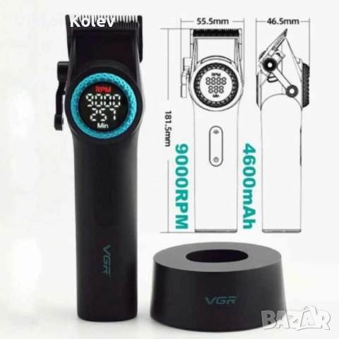 Мощен тример за коса и брада VGR V-001, снимка 3 - Машинки за подстригване - 52941251