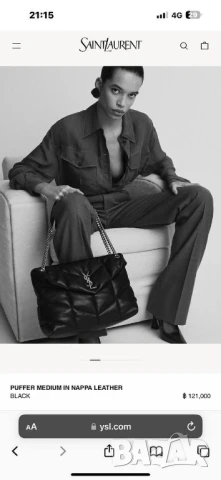 чанти ysl saint laurent , снимка 2 - Чанти - 50785686