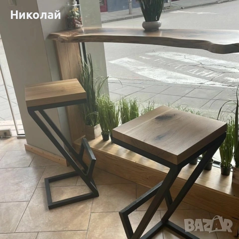 дизайнерски бар столове масив и желязо 