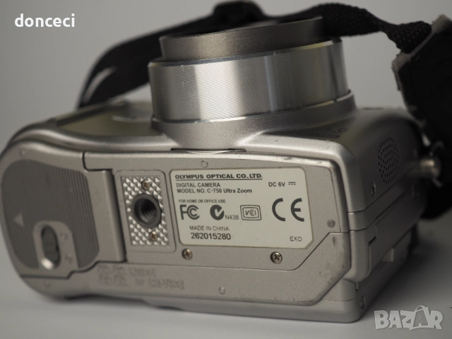 Olympus Camedia C750 Ultrazoom 4mpix CCD Дигитален Фотоапарат със 128mb xD карта, xD четец - работи, снимка 8 - Фотоапарати - 52328921