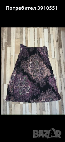 Fresh spirit 7/8 поличка