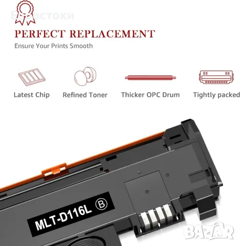 Toner Kingdom MLT-D116L , снимка 4 - Консумативи за принтери - 47569992