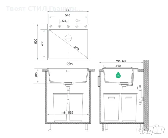 Кухненска Мивка от гранит  Осло XL 500 x 580 mm - Бежов, снимка 8 - Други - 37573371