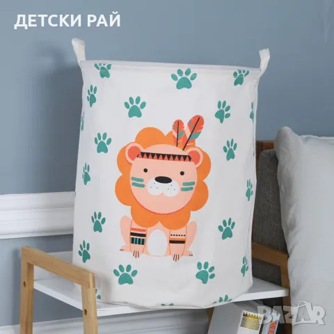 Кош за играчки, снимка 2 - Други - 47180678