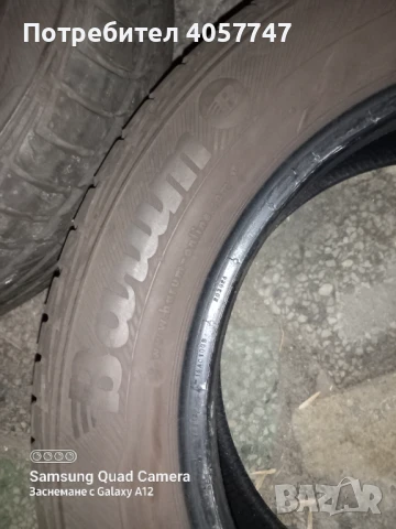 Гуми барум , снимка 15 - Гуми и джанти - 51078510