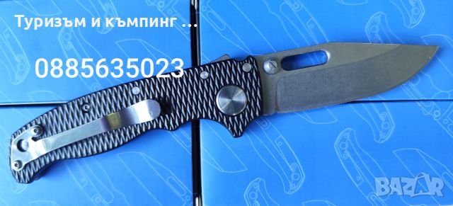 Demko knives AD20.5 Shark lock, снимка 2 - Ножове - 46459850