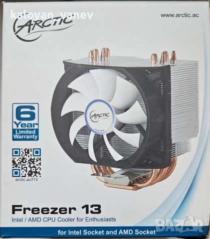 Охладител ARCTIC Freezer 13 за AMD, снимка 3 - Други - 53060211