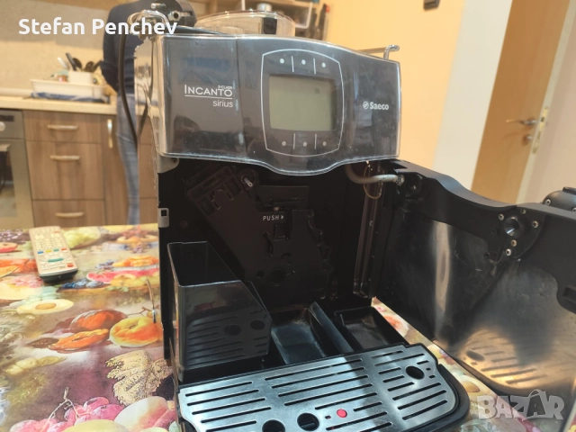 Кафе автомат saeco incanto s class sirius, снимка 3 - Кафемашини - 52753403