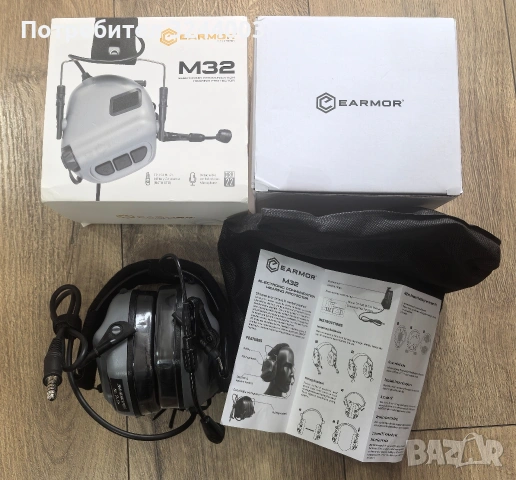 Armor M32 активни антифони, снимка 2 - Екипировка - 53662924