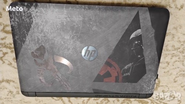 Hp pavilion 15 Star wars editions
