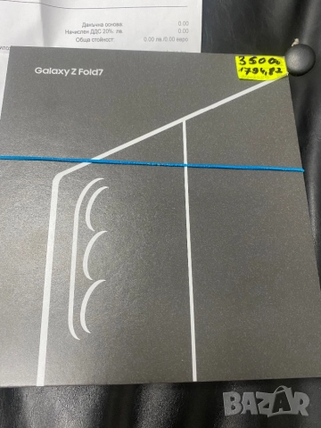 Нов Samsung Z fold7 256 gb