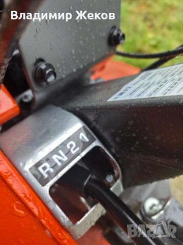 Мотофреза Husqvarna TF230, снимка 5 - Селскостопанска техника - 53305658