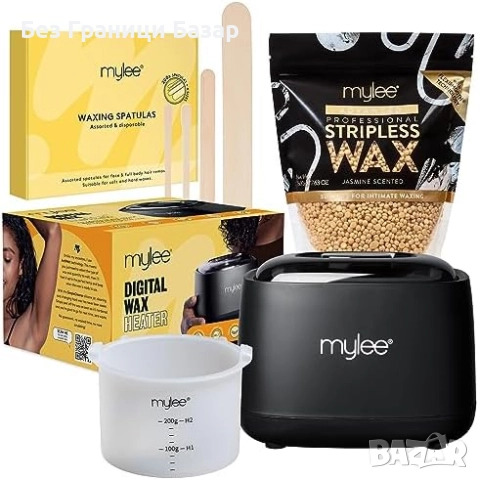 Нов Професионален комплект за кола маска с дигитален нагревател и восък