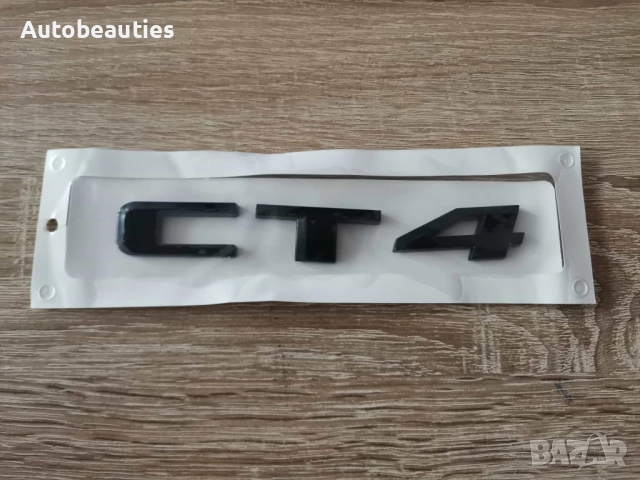 черно лого Cadillac CT4 , снимка 4 - Аксесоари и консумативи - 52614177