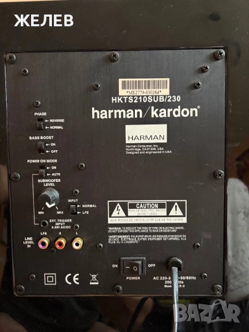 Harman Kardon HKTS 210  200 watt active subwoofer, снимка 3 - Ресийвъри, усилватели, смесителни пултове - 53413234
