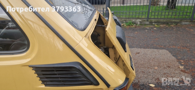 ФИАТ 126р НОВ,42000 км,нов внос, снимка 5 - Автомобили и джипове - 52531632