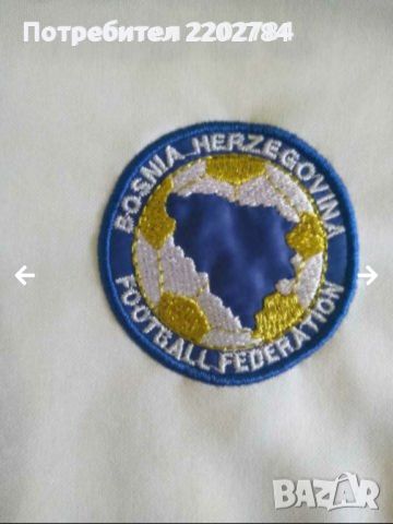 Две футболни  тениски Босна и Херцеговина,Джеко,Dzeko,Bosnia-Herzegovina, тениска., снимка 14 - Фен артикули - 29130729