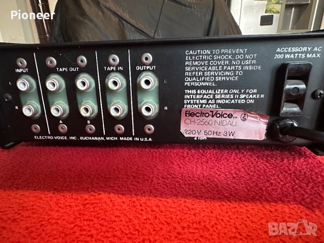 Electro-voice Ch-2560 nidau, снимка 4 - Тонколони - 52905294