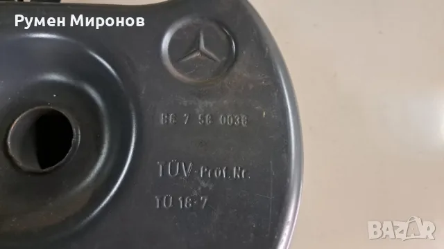 Продавам оригинална туба Мерцедес. , снимка 2 - Части - 49740662