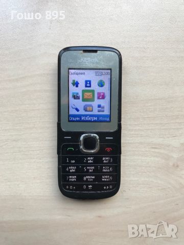 С2-00 с две сим карти, снимка 2 - Nokia - 45132502