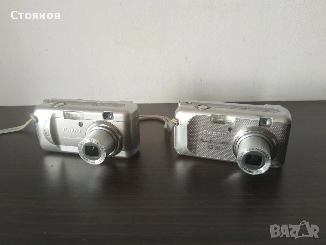 Canon DIGITAL  IXUS 30 ,Canon IXUS 50, Canon PowerShot A420 Japan , снимка 16 - Фотоапарати - 47029020