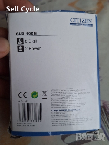 ✅КАЛКУЛАТОР CITIZEN SLD-100N❗, снимка 3 - Друга електроника - 52650141